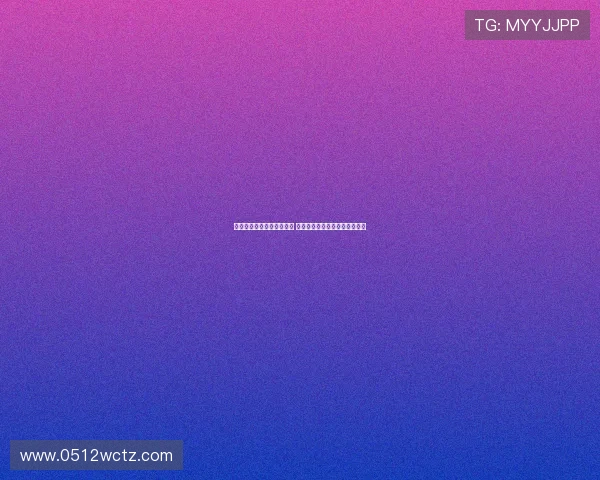 申花锋霸连续五轮未能进球 跑位问题或将导致失去主力位置