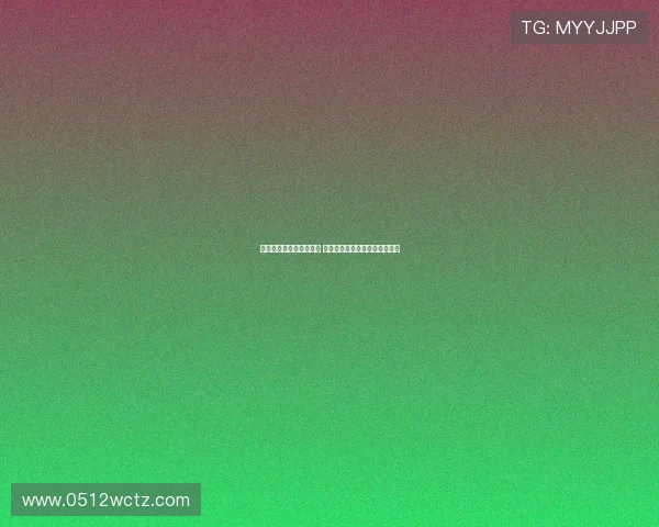 阿根廷足协捐赠训练装备 改善偏远地区足球设施推动发展