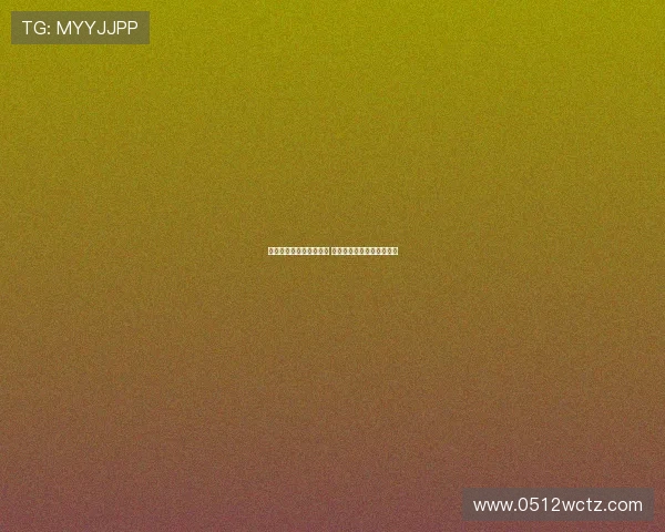 霍伊伦渴望加盟那不勒斯 将于明日接受体检正式加盟