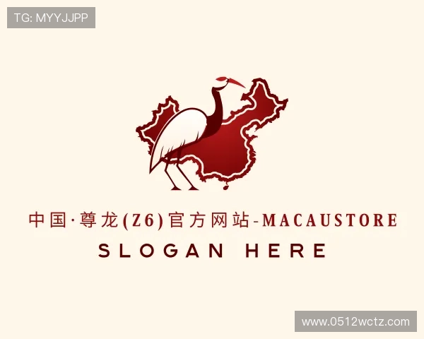 介绍中国·尊龙(Z6)官方网站-MacauStore